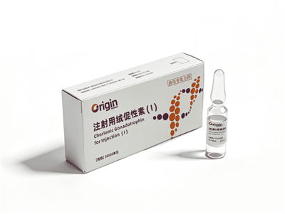 Gonadotrofina Chorionic Għall-Injezzjoni